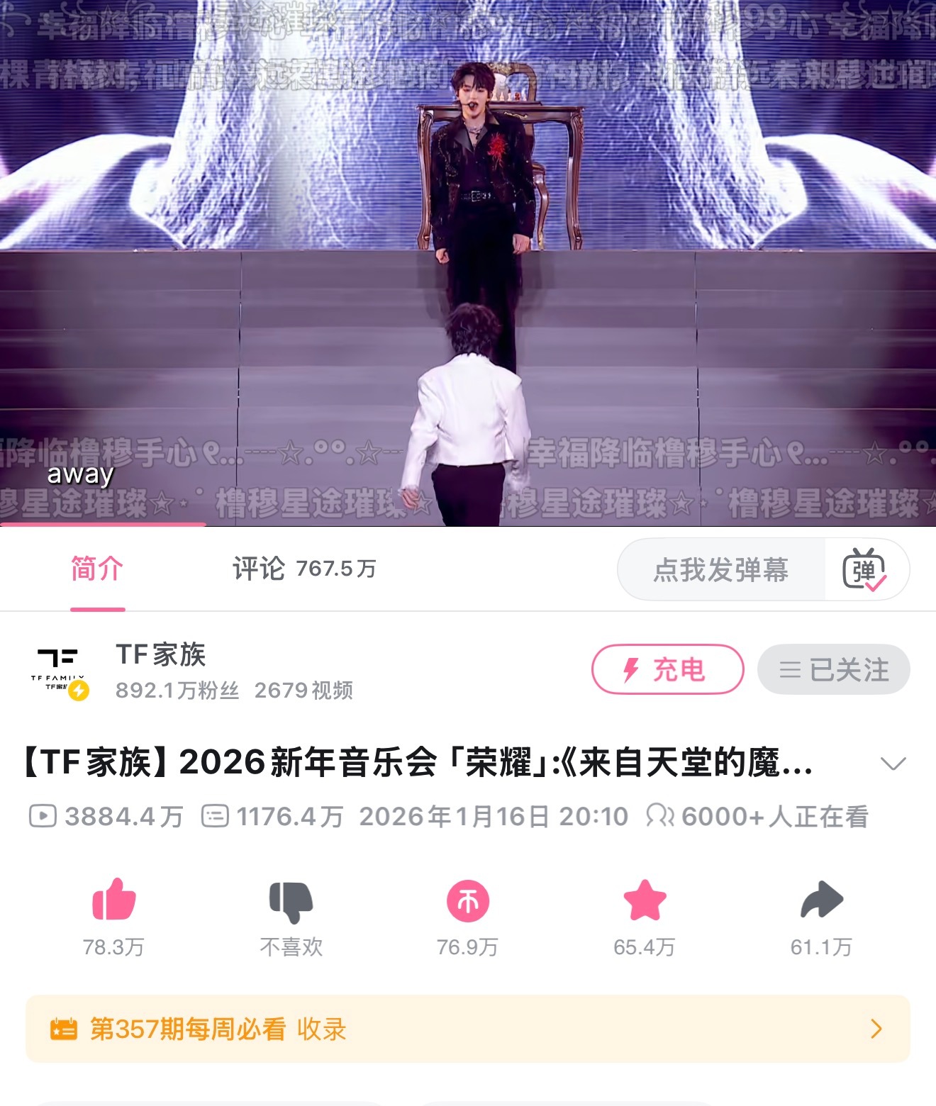 橹穆99 ​​​