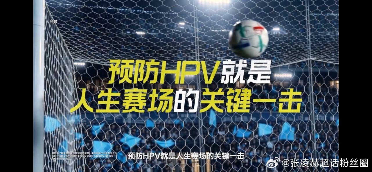 掌控全局 四年一届的足坛盛事，承载着无数人的青春记忆，2026世界杯进...