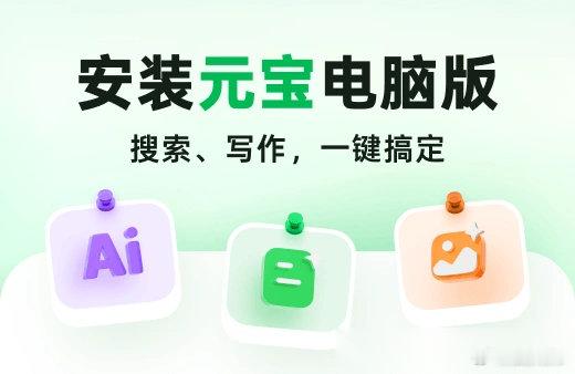 问界在鸿蒙智行四界里像个已经站稳的大哥，但大哥的鞋不一定合你脚。智界偏年轻运动，享界走行政商务，尊界直接冲百万级，问界自己用M5到M9把家用SUV从20万铺到50万。四界对比下来，问界最“杂”，也最接地气，销量高不是没道理。可你要是个性玩家或者要排面，另外三界反而更对味。别被销量榜绑架，先 ​