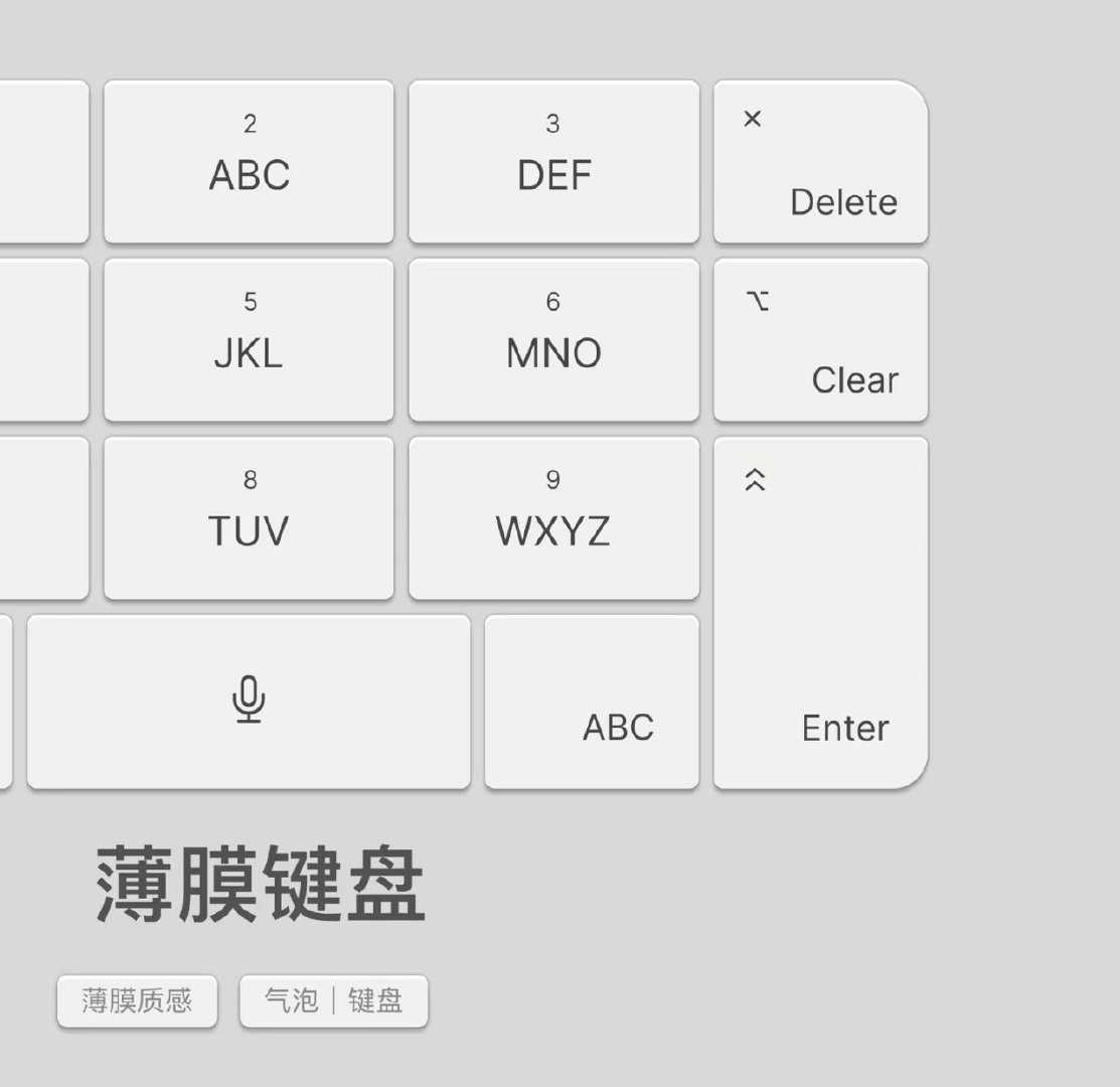 #原创二传美化[超话]# 
蓝斗篷
macbook同款-安卓+iOS+27系统-深浅切换
直🔗
不同步主页 ​