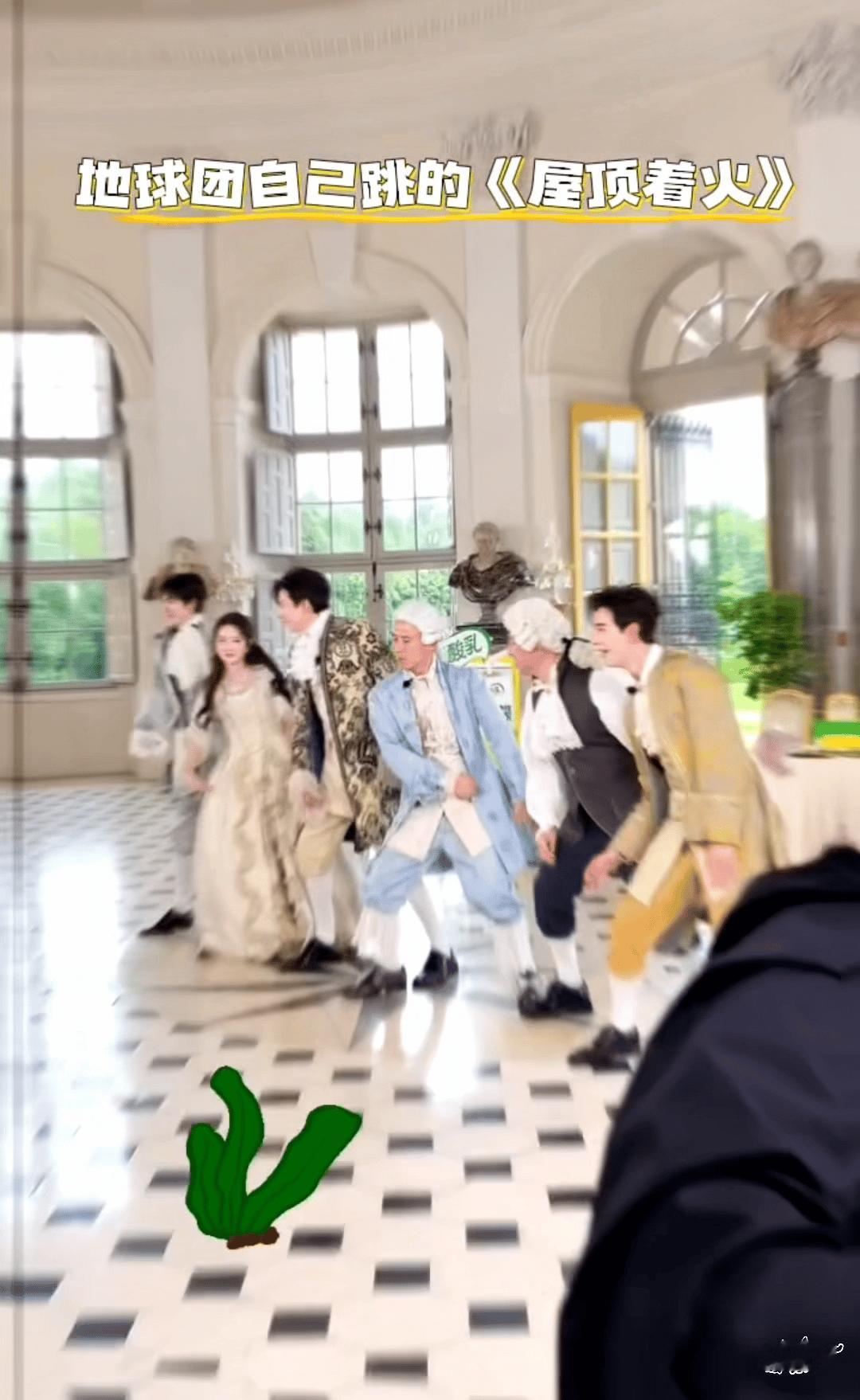  | 摩登兄弟  哈哈哈一起蛄蛹身上痒痒🤣🤣🤣 撞地球JUMP...