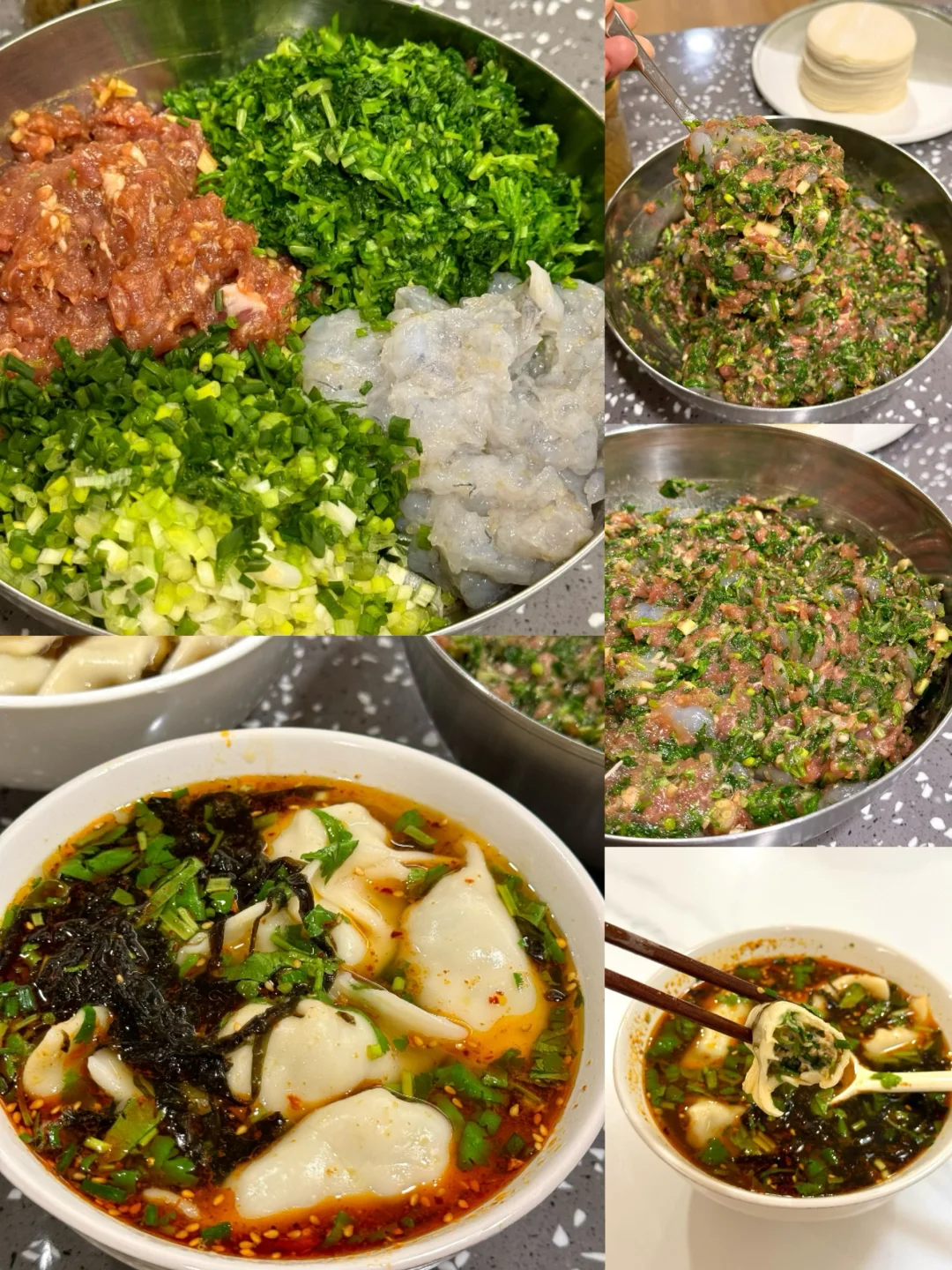 荠菜虾仁饺子🥟教程/营养早餐必备