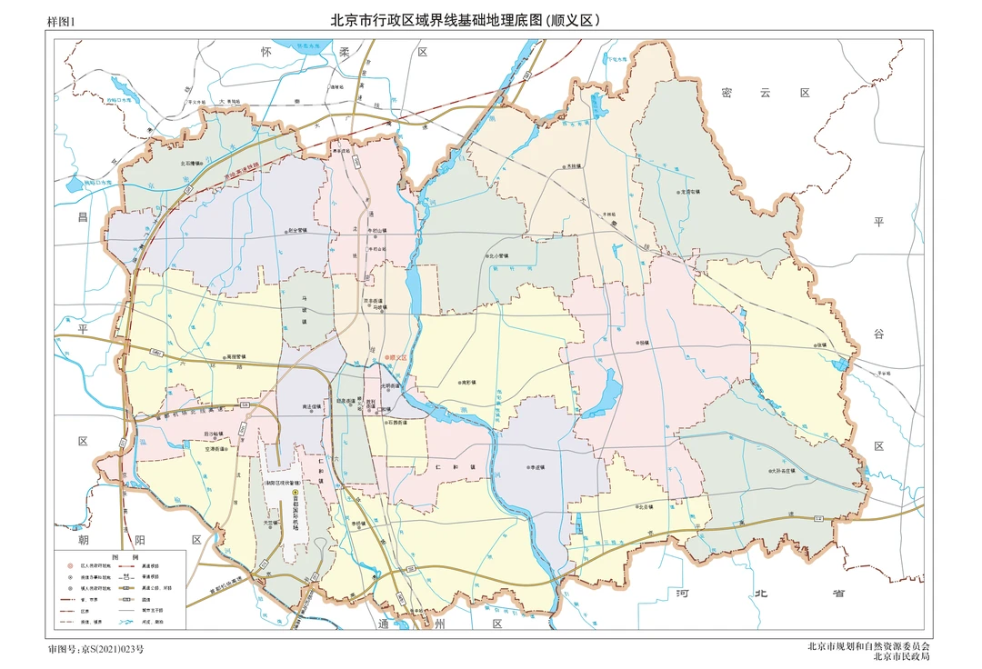 北京市顺义区分街道地图