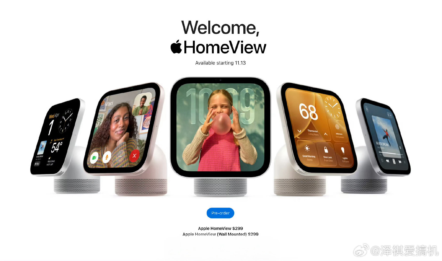 苹果HomeView正式发布！299美元，给Siri装了一块7英寸的“家庭脸”#苹果发布会# ​