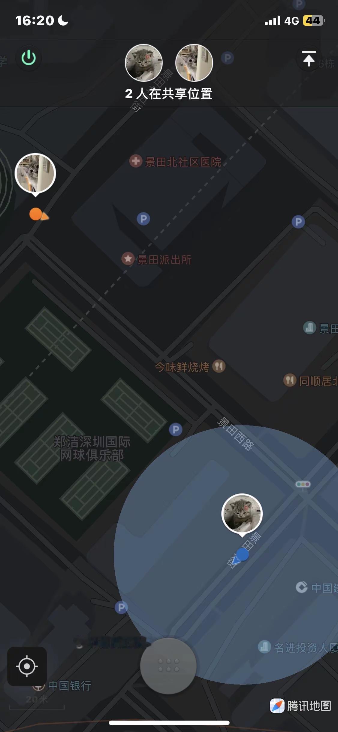 <p>走路 学姐 <!--{img:0}--><!--{img:1}-...