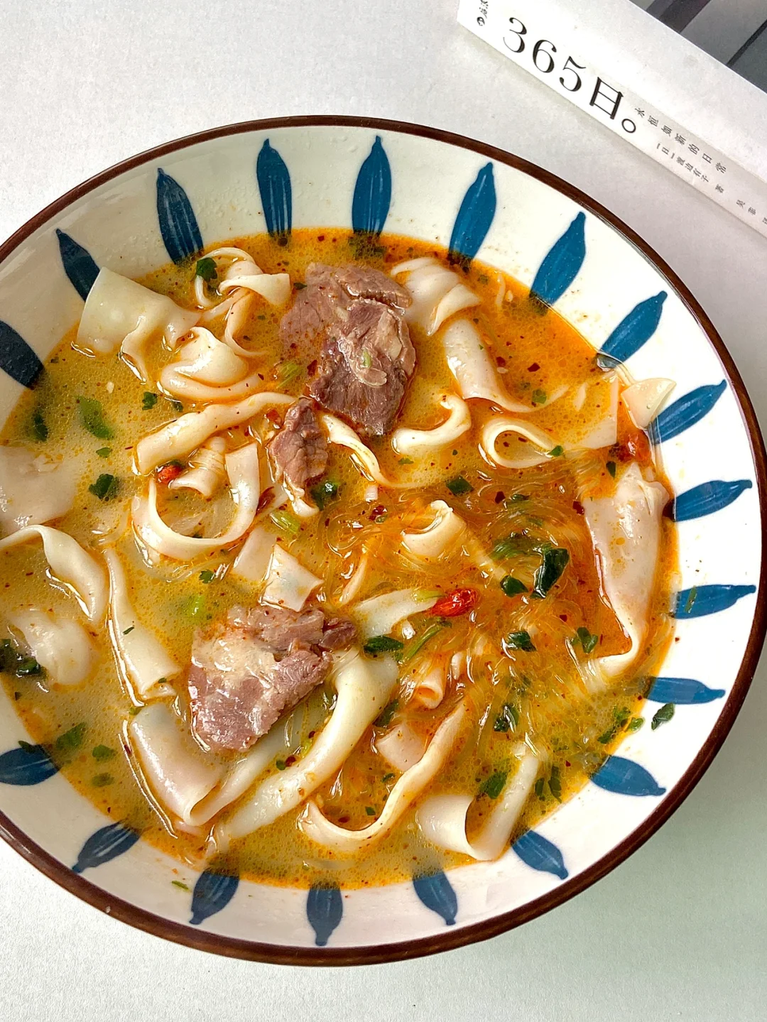 我真服了这个烩面了！！能不能不要那么好吃…