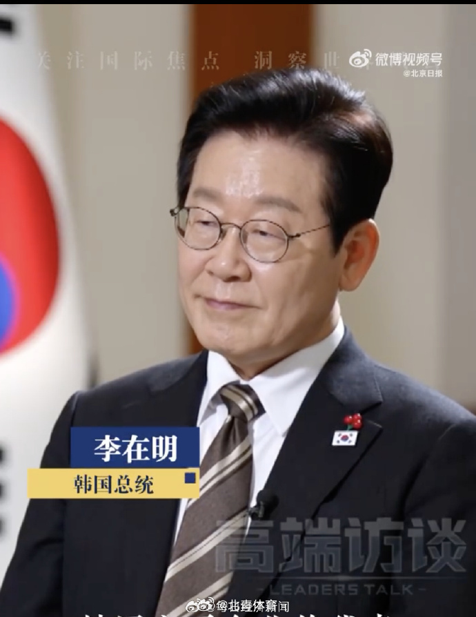 【韩总统就韩国队无缘世界杯32强致歉：将迅速推进体育管理改革】北京时间...