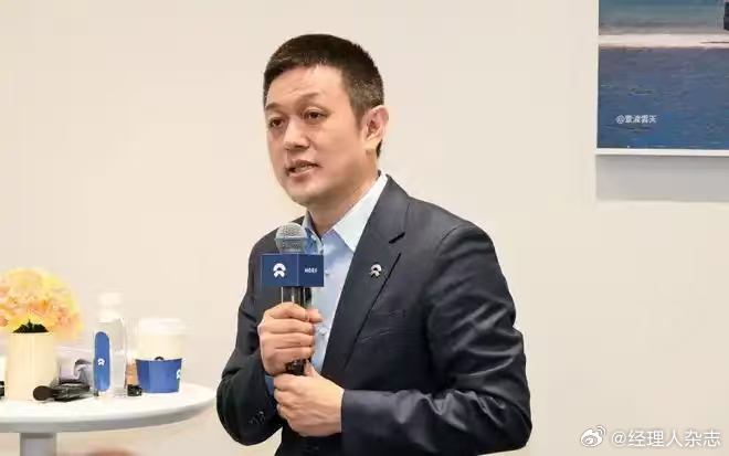 【#李斌称中国汽车进入最残酷决赛阶段##李斌谈汽车行业四个新阶段#】
8月22日，在2026中国首席经济学家复旦管院科创论坛上，蔚来创始人、董事长、CEO李斌表示，今年对新能源汽车非常重要，整体竞争激烈，中国汽车行业正进入四个新阶段：最残酷决赛阶段、纯电渗透率加速爬升阶段、从品牌混沌期进入品牌 ​