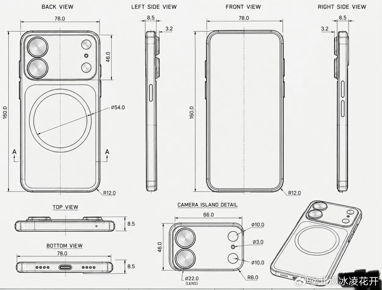 #iPhone18外观曝光#如果标准版带LiDAR的话，那标准版能创造新的销量记录。 ​