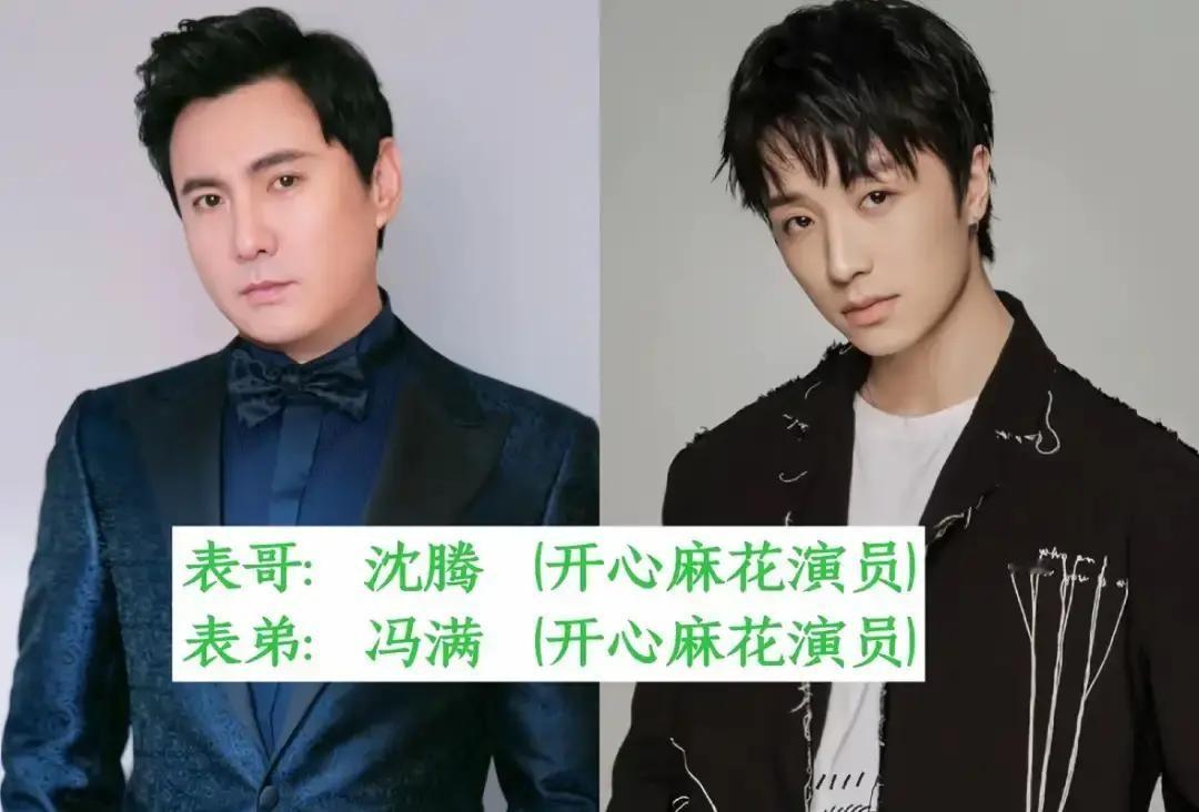 姬他跑了12年龙套，没人知道他亲表哥是张嘉益。

2021年他在《影视风云路》采访里说，不会主动提这层关系。怕导演先入为主，觉得你是靠关系来的。

网友后来刷到这事，评论说：“他演了20年我半点没看出是亲戚，这保密工作比我藏年终奖还严实。”

导演刘惠宁在片场采访里证实了这点。姬他来试戏，全程没提过