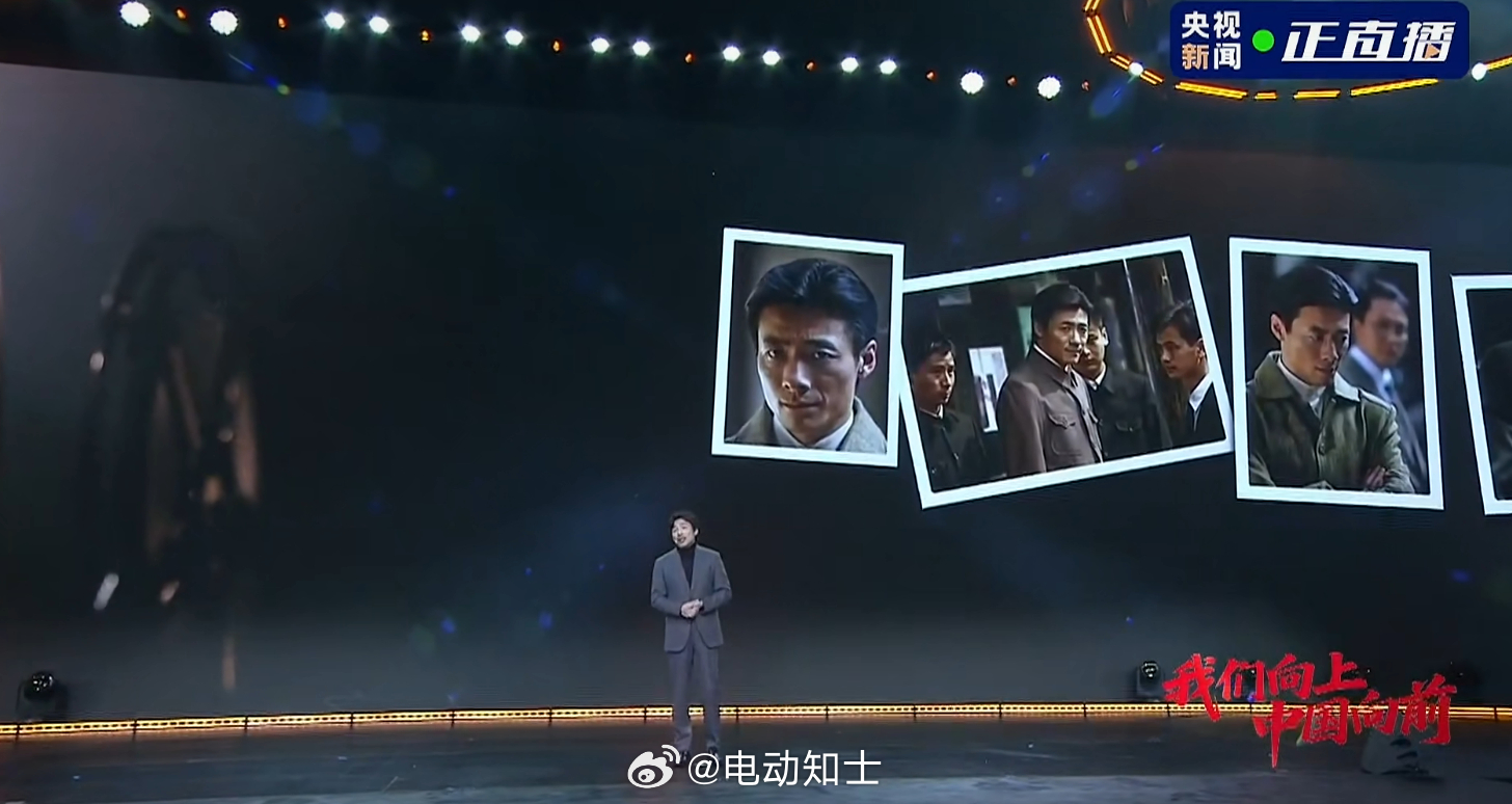 五菱奋斗者大会请来了祖峰分享他的奋斗故事，大家对他印象最深刻的角色是什...