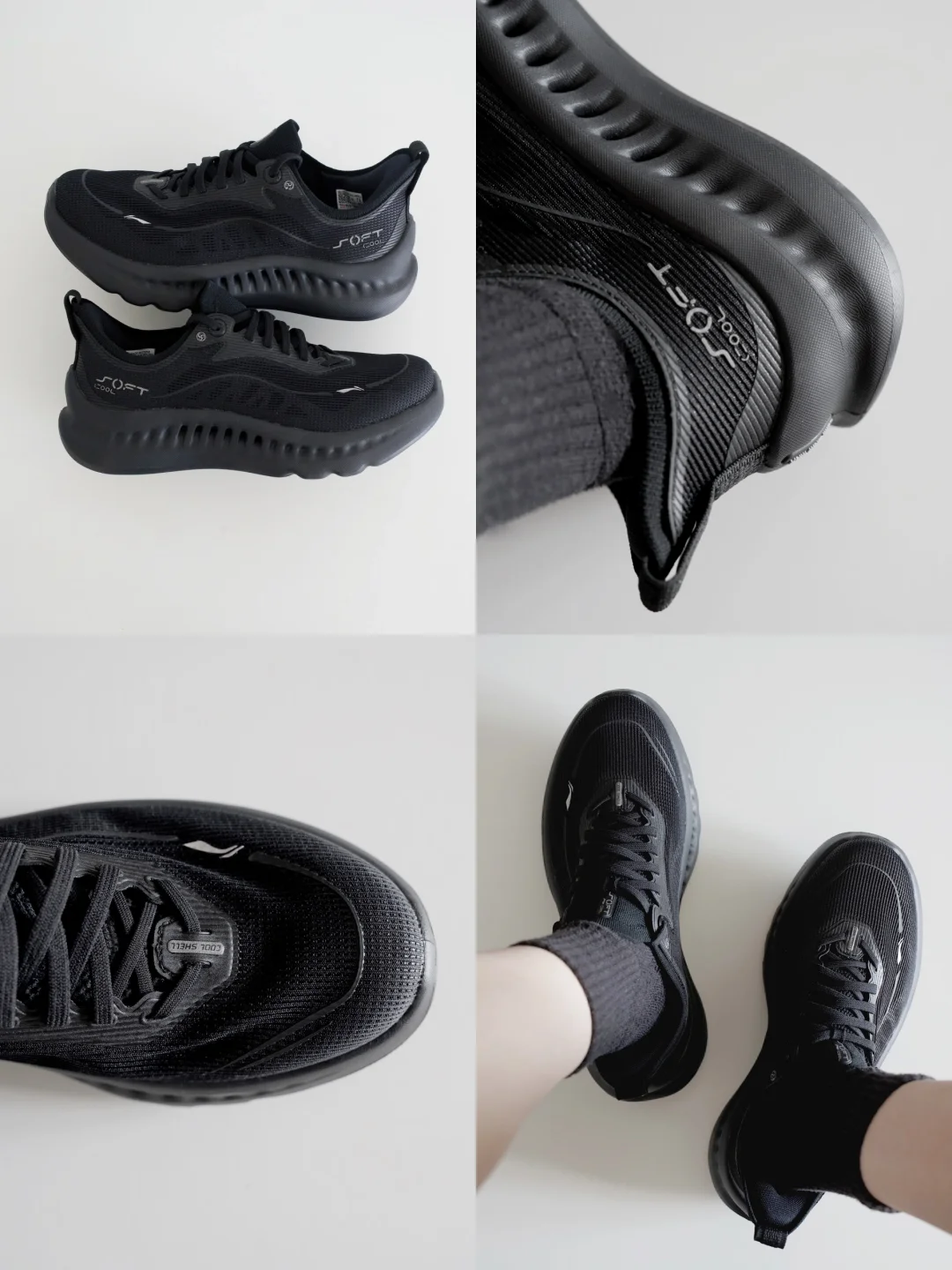 通勤出行好搭子