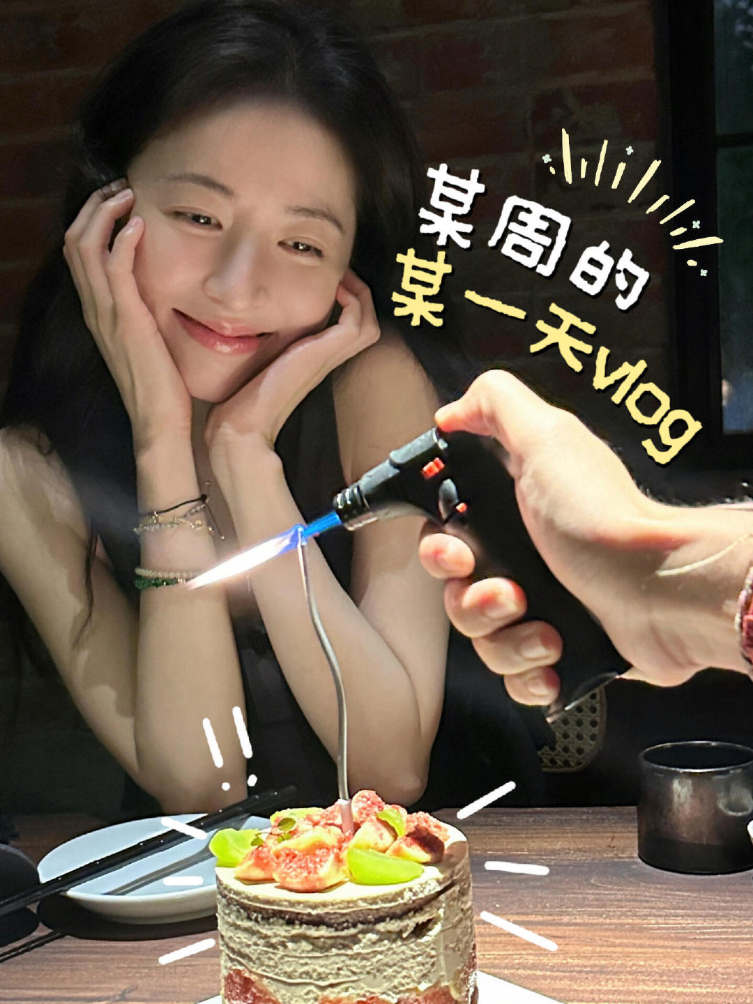 哎呦 巨乖🥺​