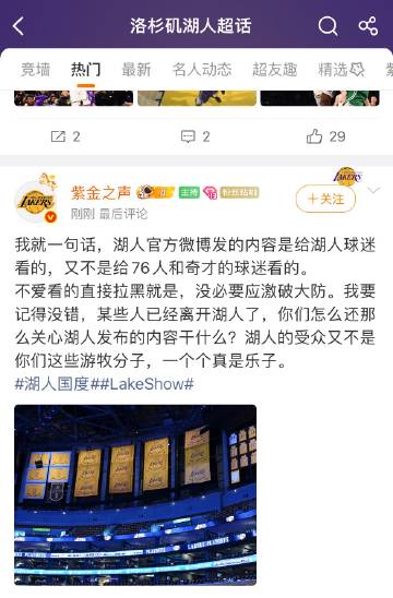 那也没必要写给死人看，我要记得没错，某些人已经被炸六年了，你们怎么还无...