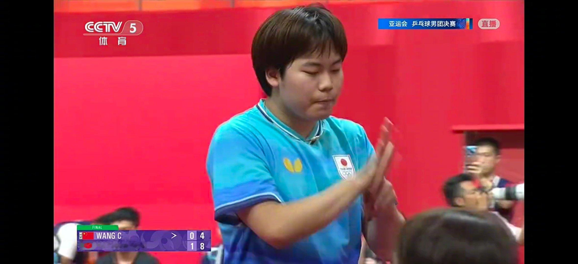 #国乒vs日本决赛时间#  不敢看了，松岛辉空打兴奋了。 ​