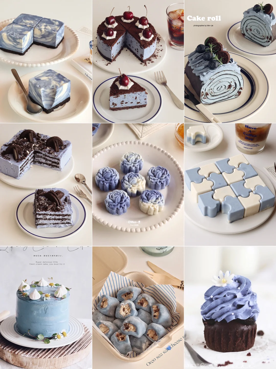 💙高颜值蓝色系甜品合集💙你们喜欢哪一款🤩