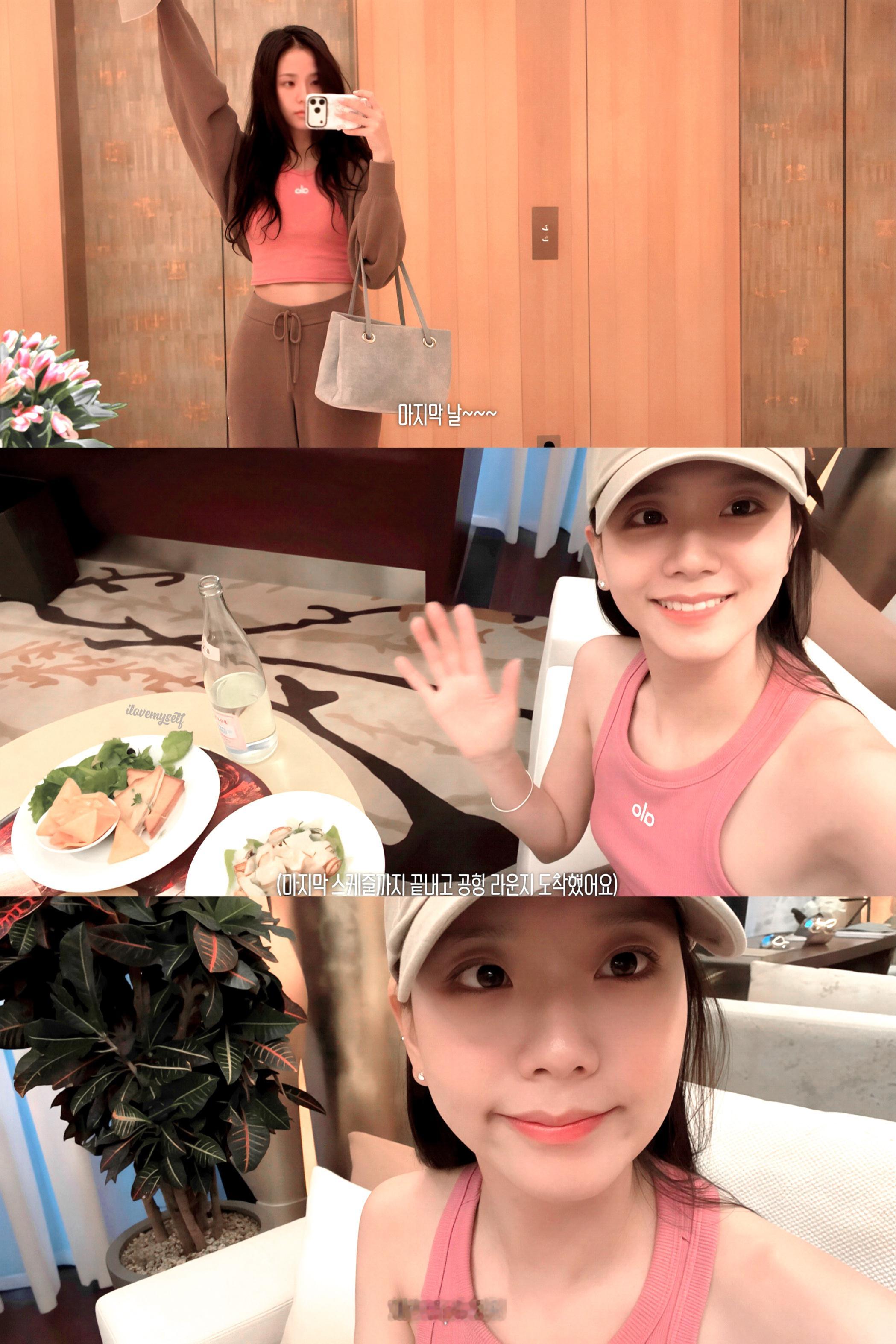 #金智秀# 
part1.https://weibo.com/7370253005/5355176480212092
part2.
🥗🍹🍽️🍈 ​