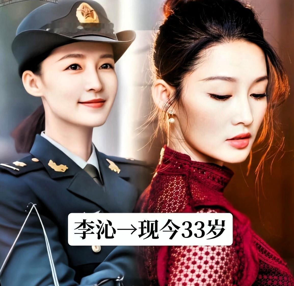 程愫、万茜、甘露、侯梦莎这批女演员撑起了军旅剧女兵的门面，但说李沁是“特种兵女演员”其实不太准确。2013年《特种兵之火凤凰》里，程愫演教导员谭晓琳，甘露演文工团出身的唐笑笑，万茜客串了雷战的未婚妻安然，侯梦莎也在剧中露过脸。李沁主演的是2021年的《爱上特种兵》，演的是军医夏初，跟“特种兵系列”是