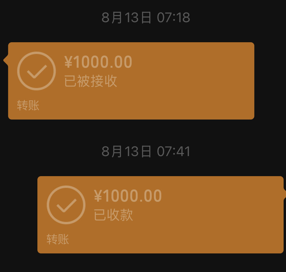八月就这样靠妈咪接济
我爱我妈妈[期待][羞嗒嗒]
不想毕业 不想工作
能不能一直“啃老” ​