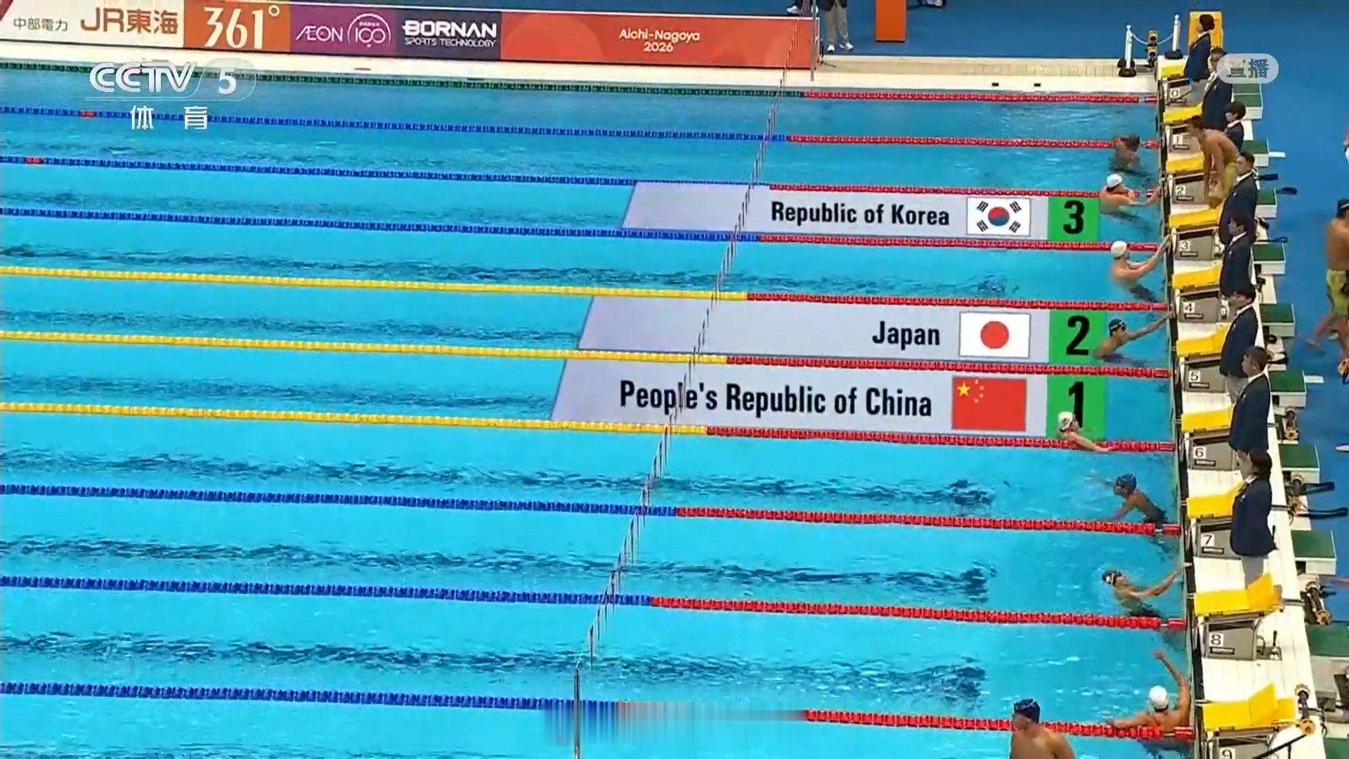 #2026年名古屋亚运会# 4x100米混合泳接力决赛，中国队徐嘉余、董志豪、徐放、潘展乐队3:27.89 再夺一金，中国队实现四连冠。

#中国队男子4x100米混接夺金# ​