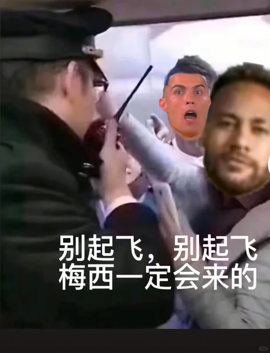 又到翻老梗时候了。