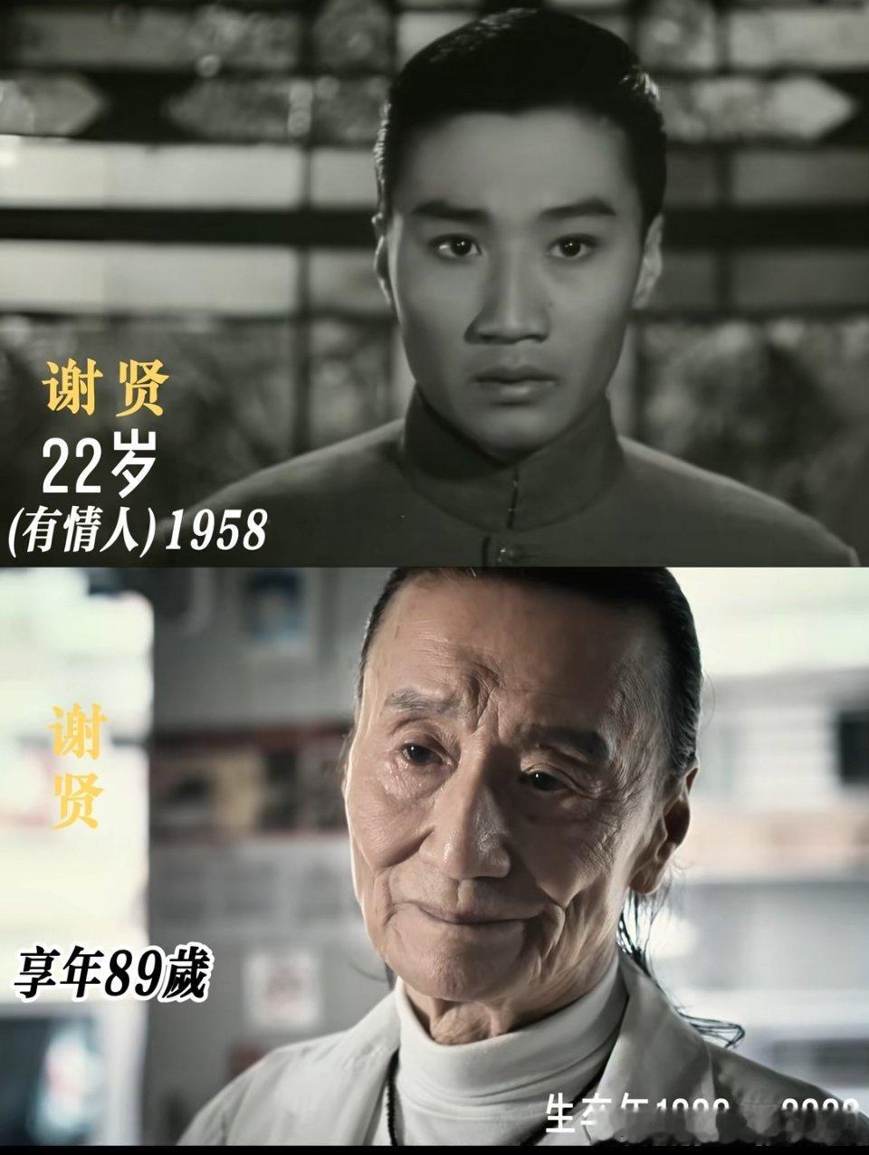 让我难过的
不仅是这些人的离世
也是我逝去的青春

花无重开日
人无再少年
[泪]
#刘欢才63岁##刘欢去世##游本昌去世# ​