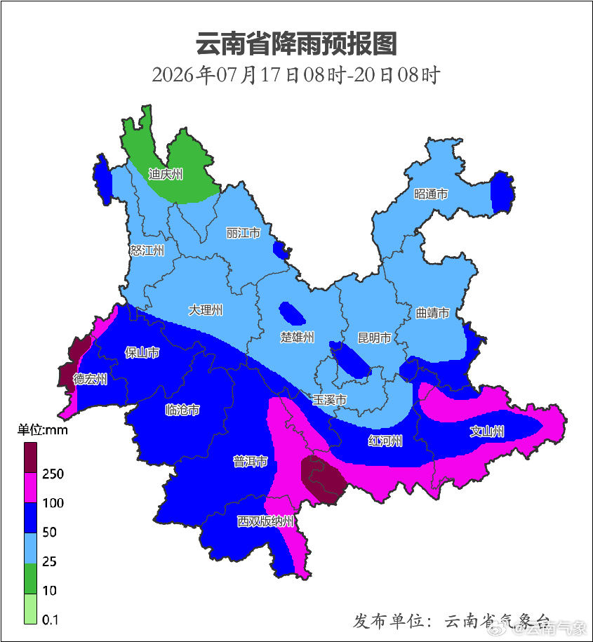 【重要天气 | 7月17日至19日我省大部地区将出现强降雨过程】受西南...