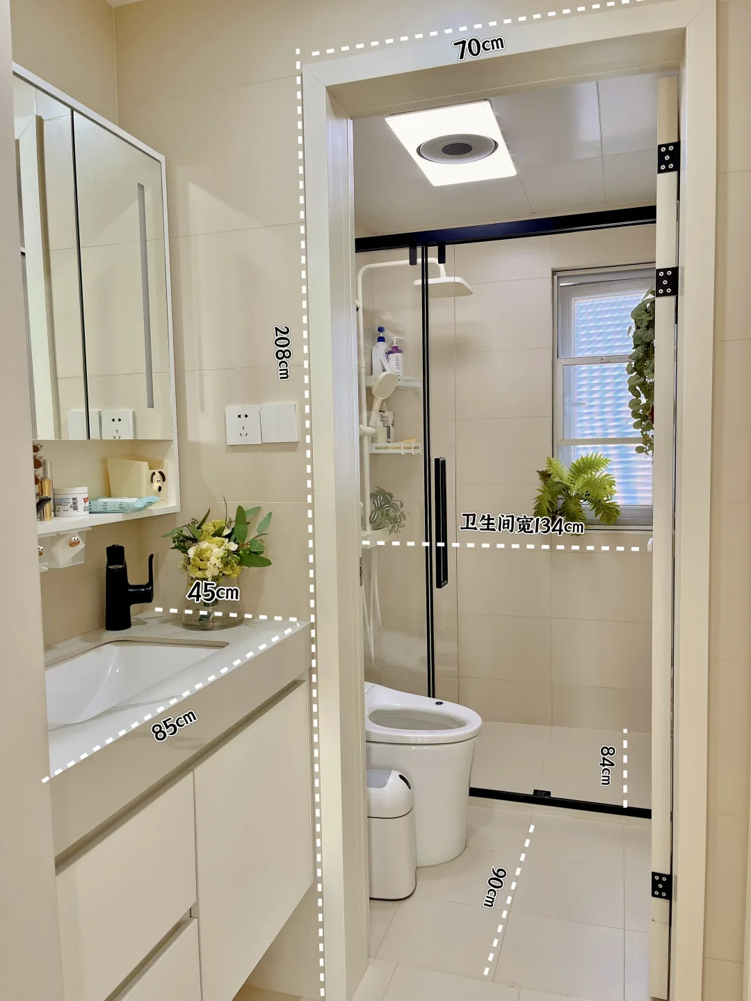 小户型卫生间试试这样装～真是显大又实用‼️