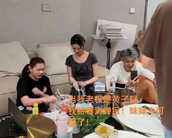 全红婵晒与徐艺洋合照精耕细作和老天追着赏饭吃差距一目了然