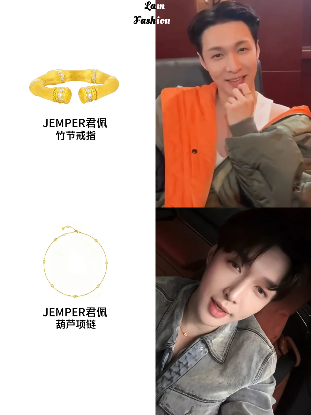 张艺兴黄金造型好出圈🤩颜值实力并存！