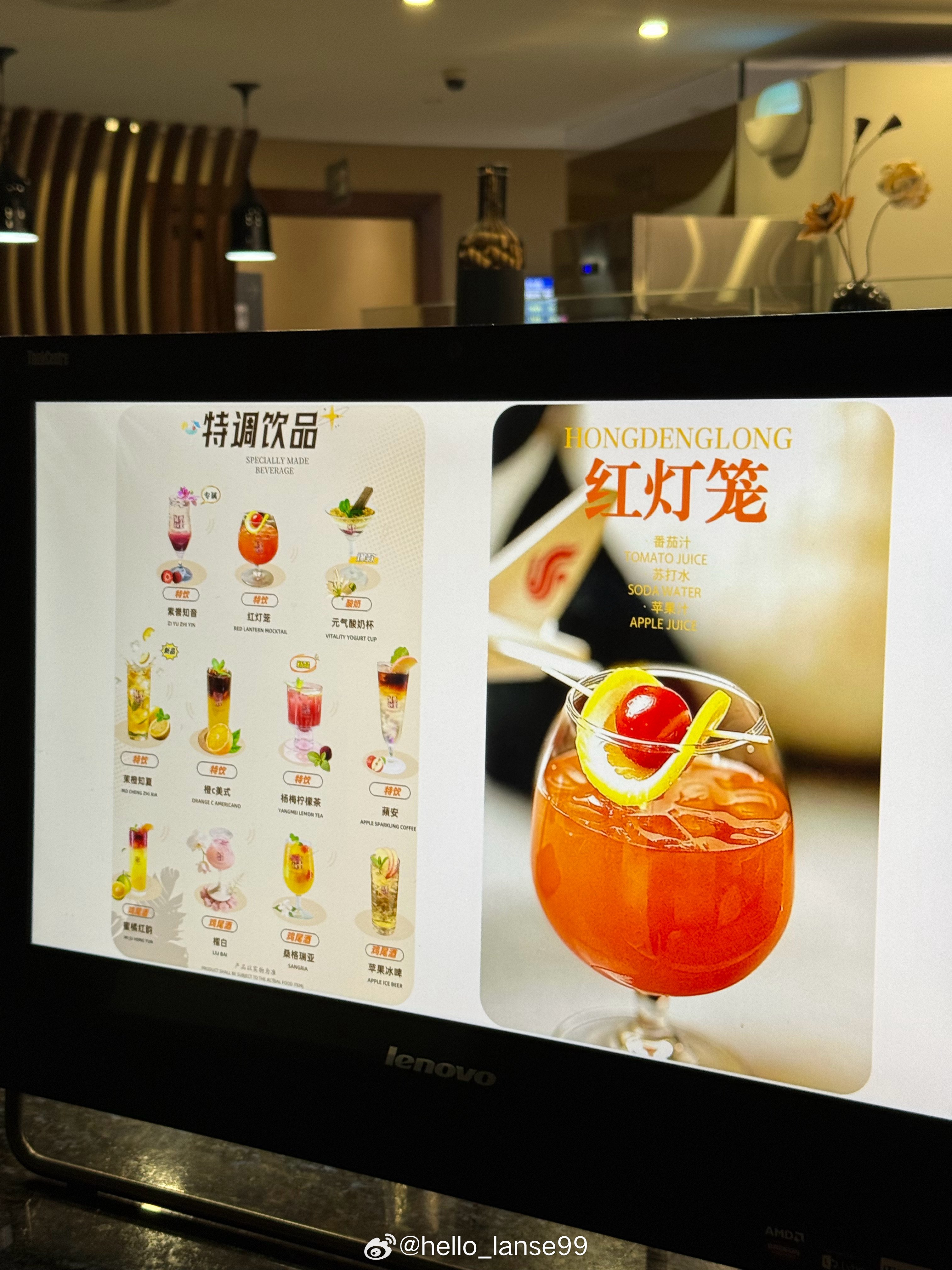 T3国航紫轩的氛围更像行业会议间的茶歇  各种企业领导干部、各种单位出...