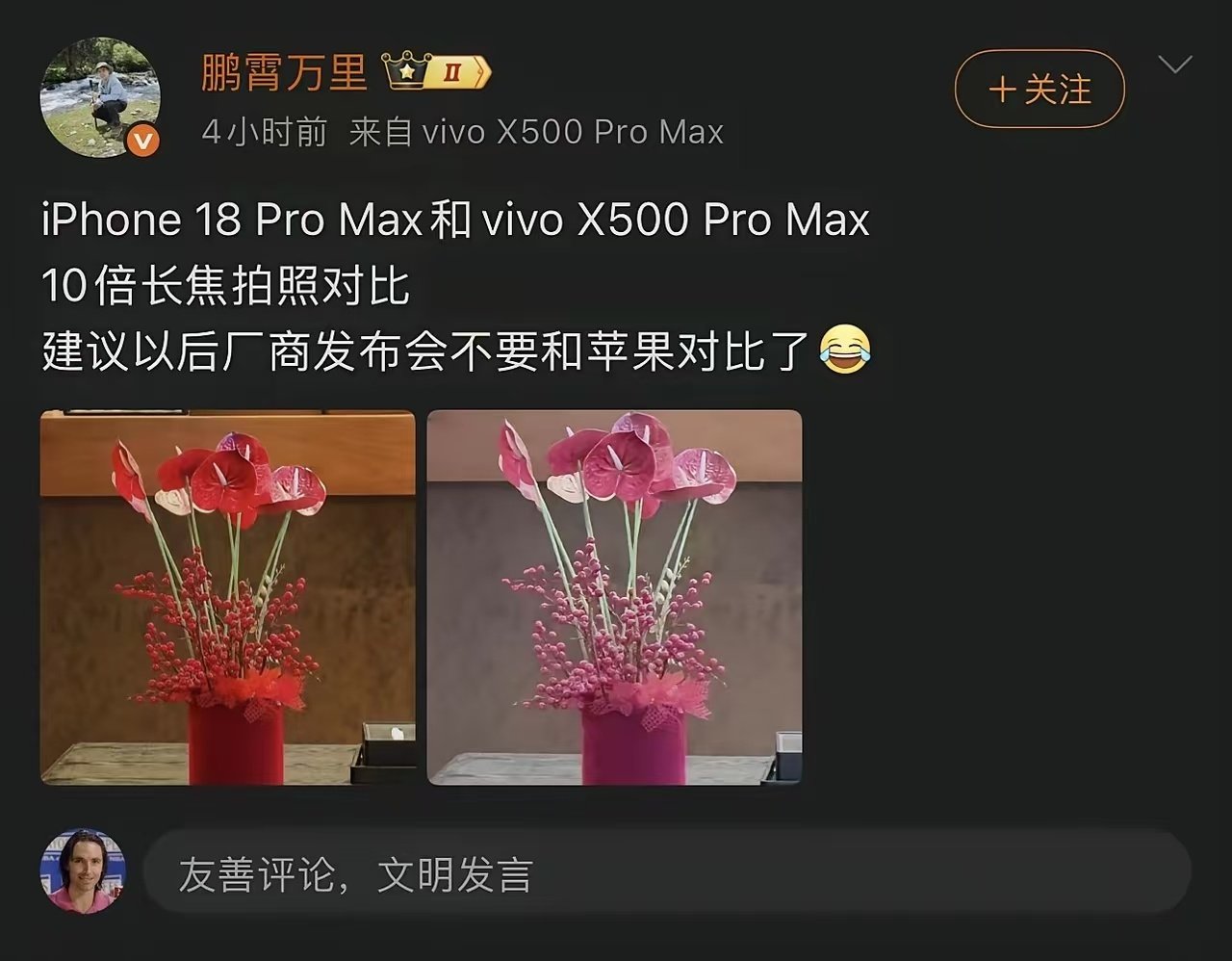 1/1.4英寸的2亿像素vs1/2.55英寸的4800w像素，纯硬件优势。😂 ​