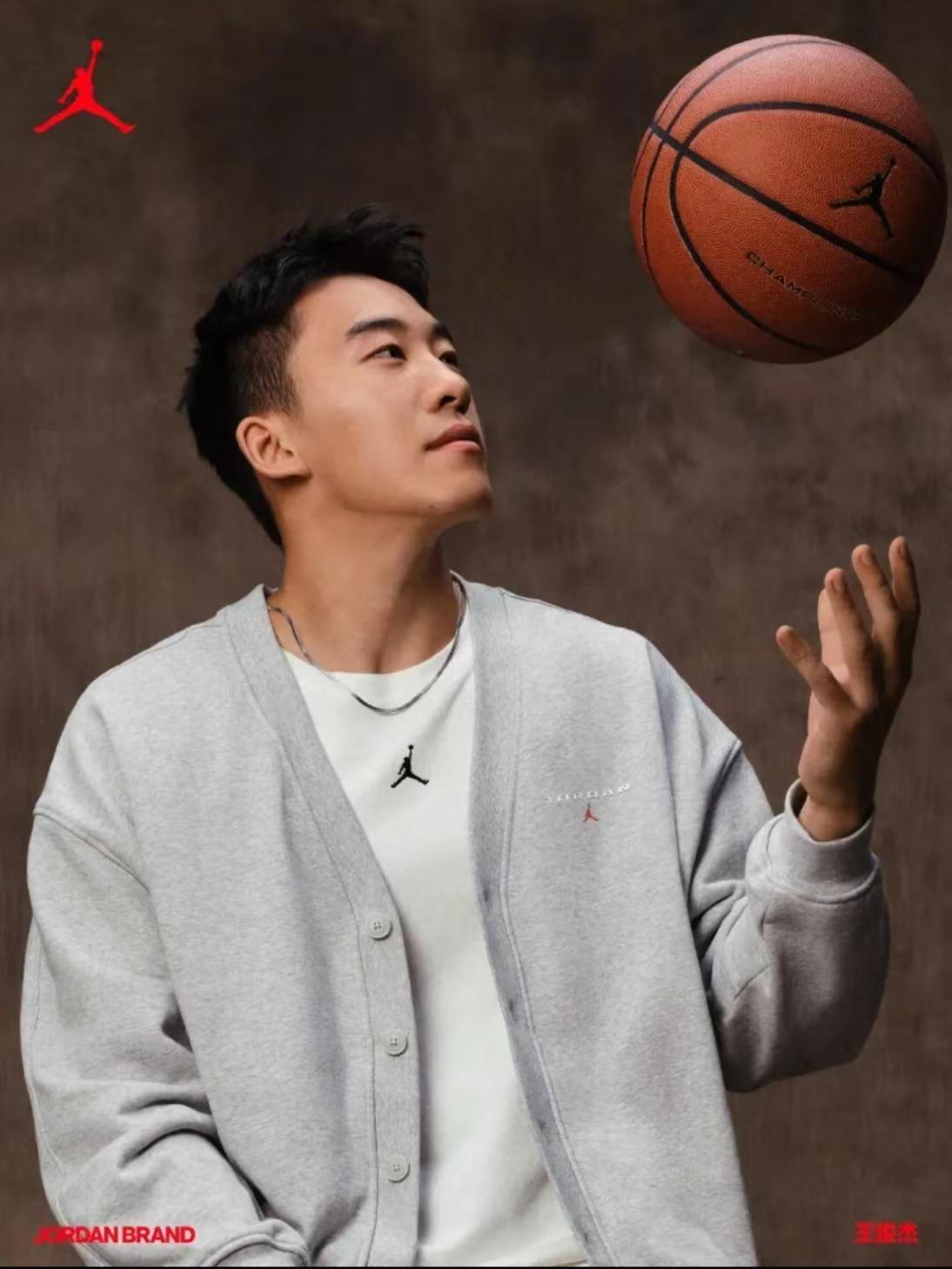官宣！Jordan 正式签约男篮新星王俊杰