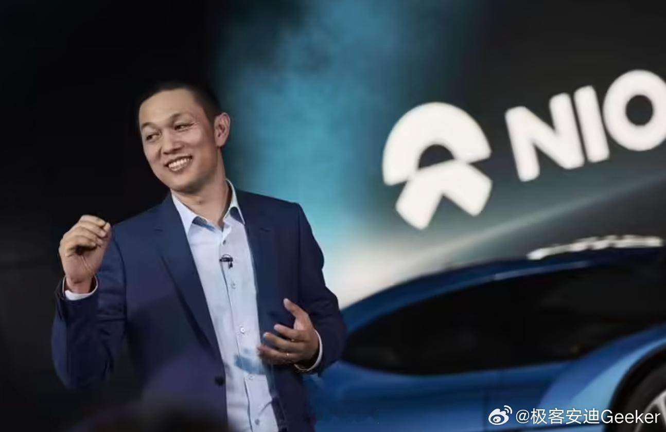 9月8日，蔚来CEO李斌在全员讲话中研判车市进入最残酷决赛阶段，并明确了蔚来未来三年的“三个聚焦”战略与第二增长曲线布局。  一、行业研判与逆势业绩- 行业进入决赛阶段：中国车市粗放增长结束，进入以体