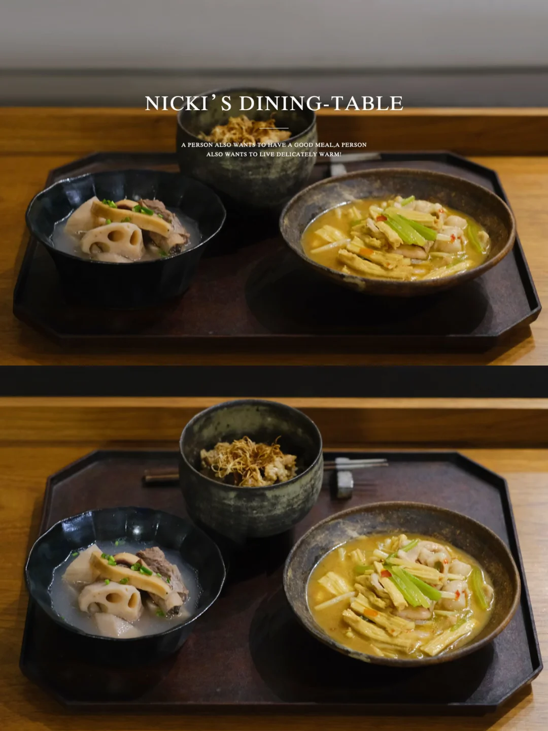 这样的一人食，刚好…