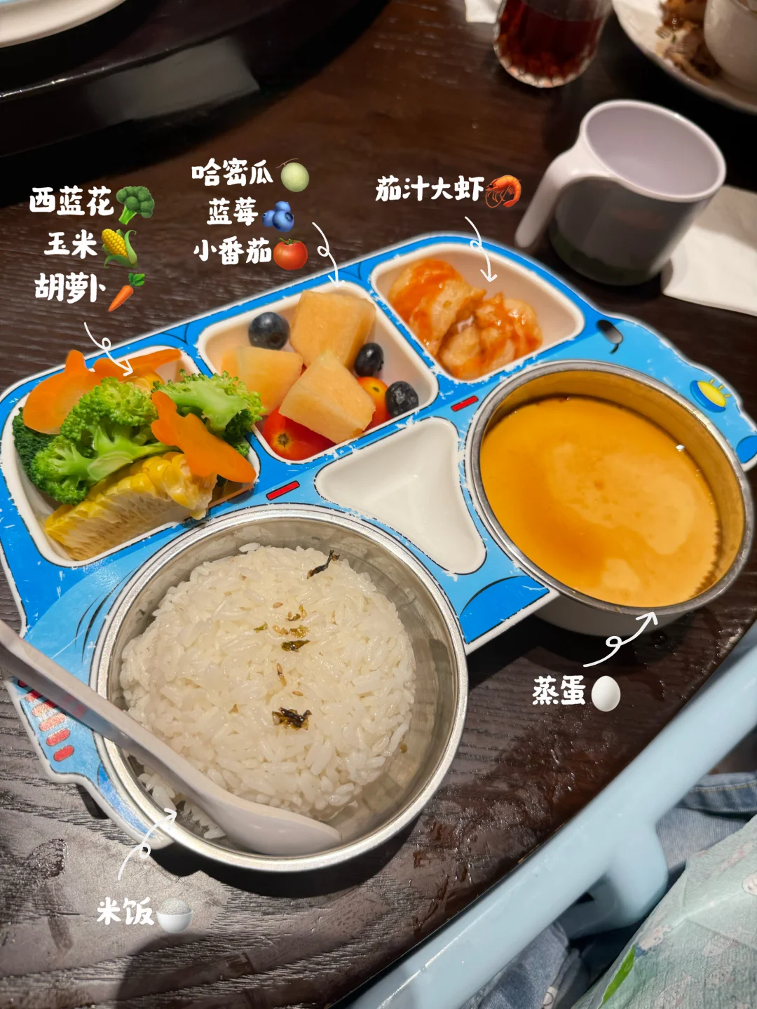 8/100儿童餐|世博源本帮菜推荐！带娃超省心！