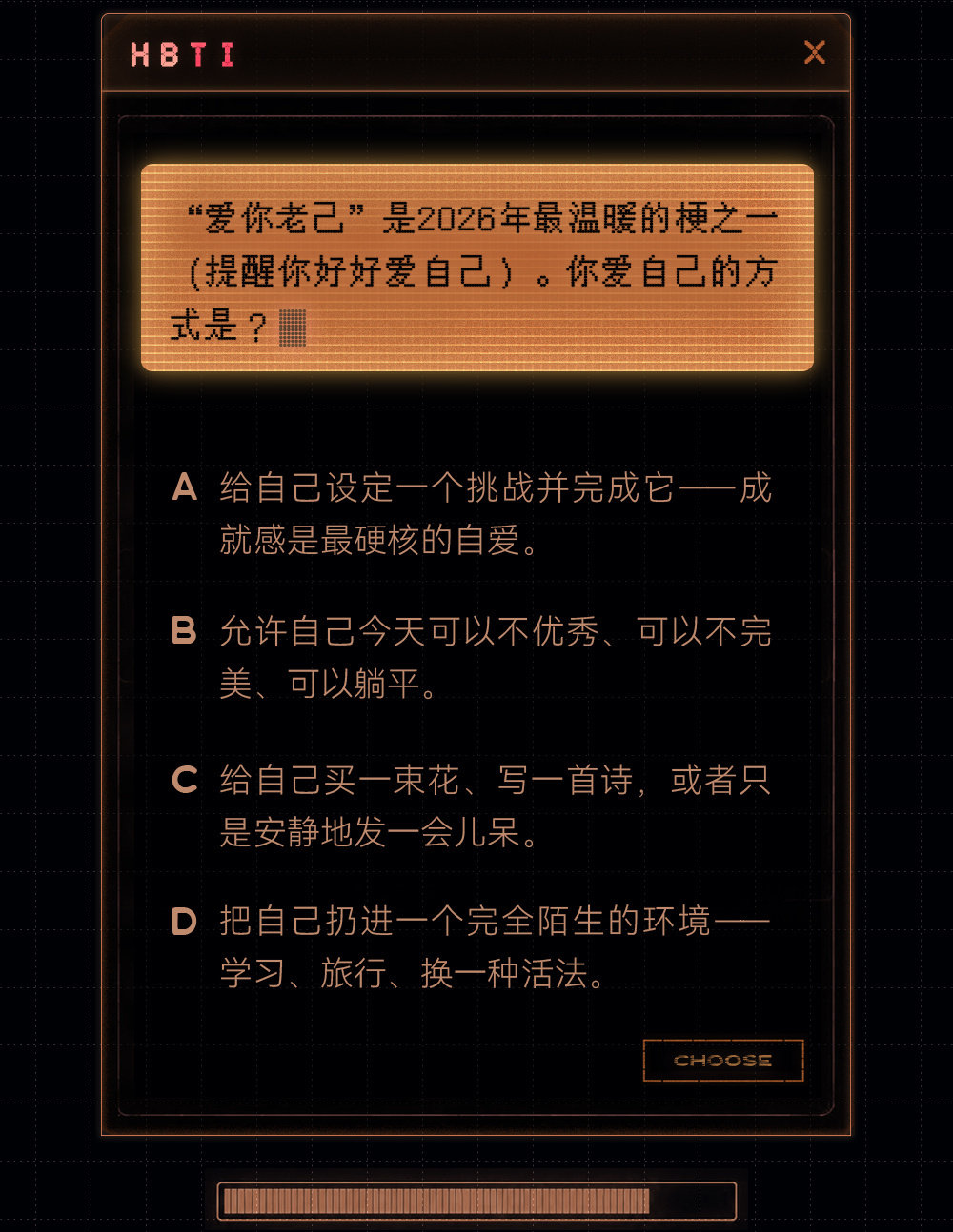 我给你们ntj摩羯座跪下了好吧 ​