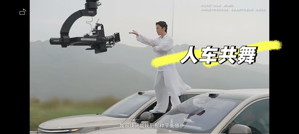 理想用花絮，给AI质疑一巴掌！