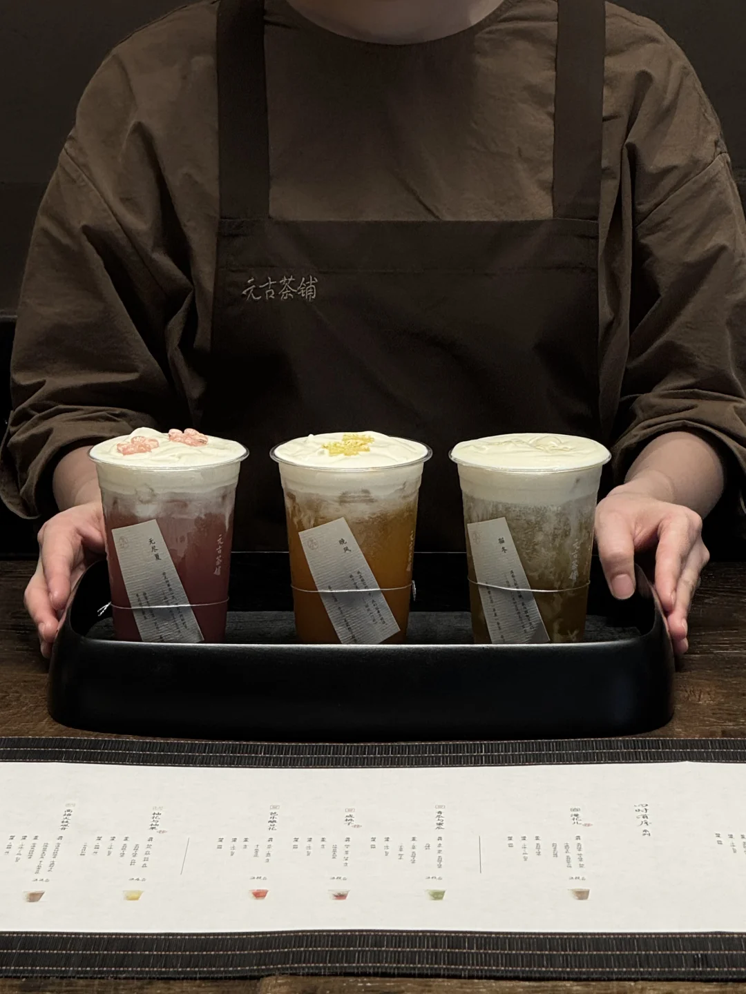 深圳首店！新中式茶铺！！！