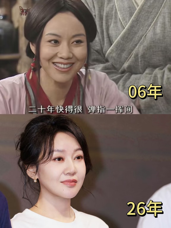 弹指一挥间，闫妮好像真的在“逆生长”
