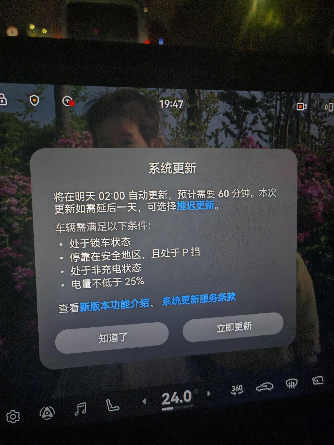 小塔又更新啦！阿维塔06，#长安汽车# ​