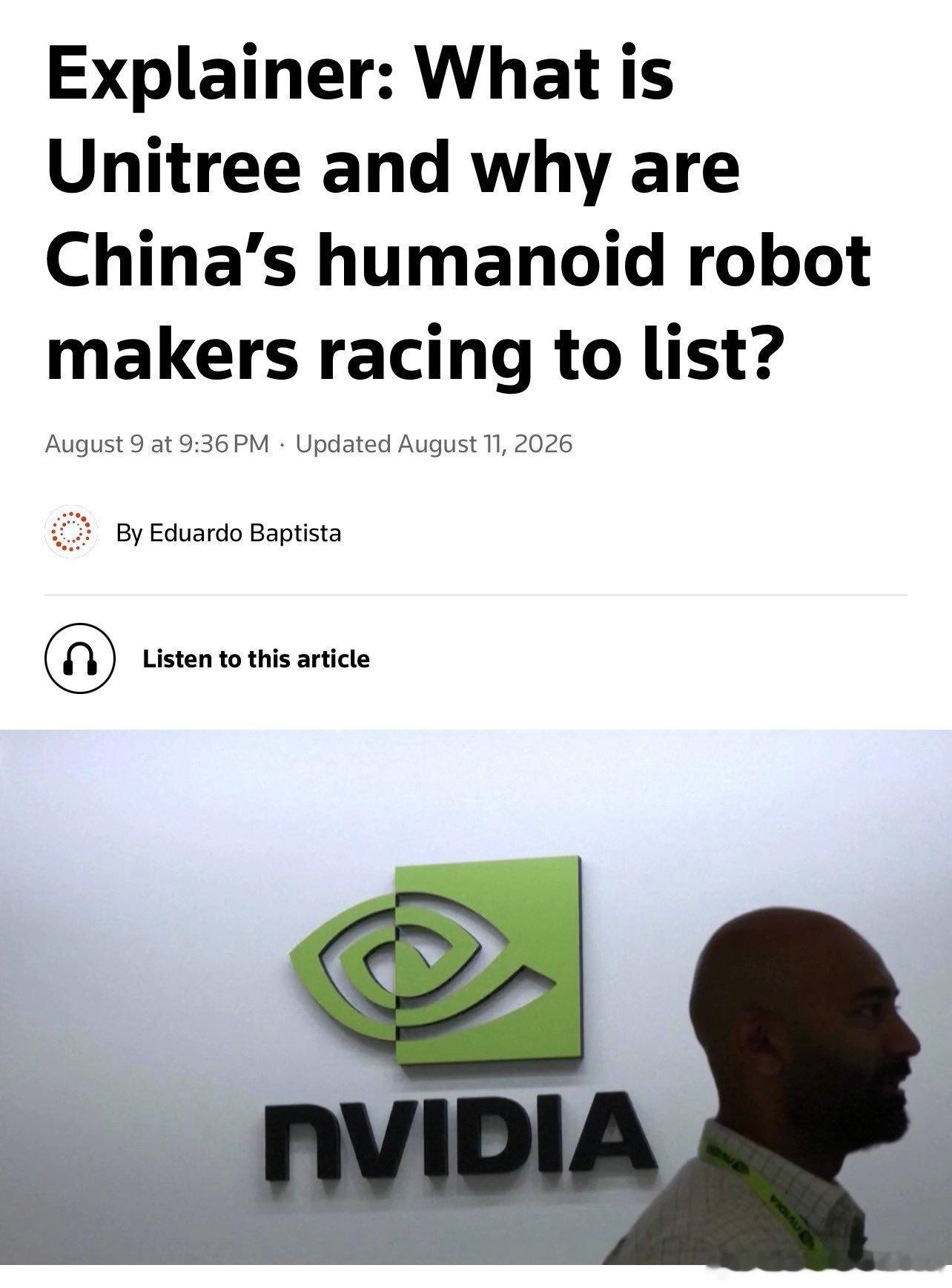 路透社的分析认为，宇树科技之所以选择在这个时间点加速上市，核心并不是“缺钱救急”，而是中国机器人行业正进入资本密集型竞争阶段，AI模型、核心零部件、产能扩张和海外市场都需要持续投入巨额资金，而当前资本市场又愿意给予具身智能企业非常高的估值，因此现在上市既能提前锁定融资，又能抢占行业 ​