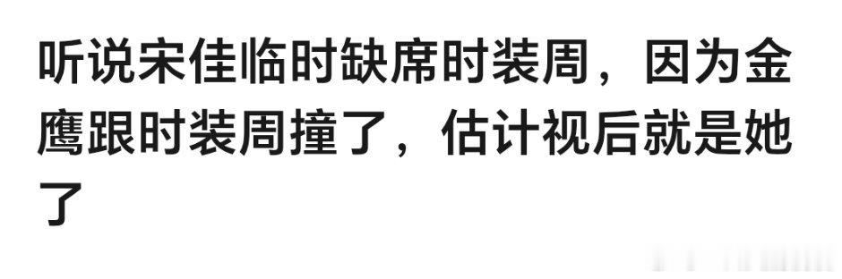 这叫被召回么[流鼻血] ​