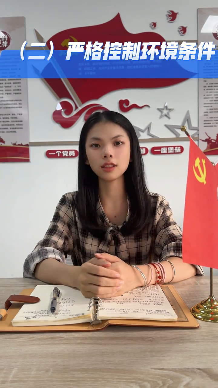 （下）化学品储存火灾危险性分类
