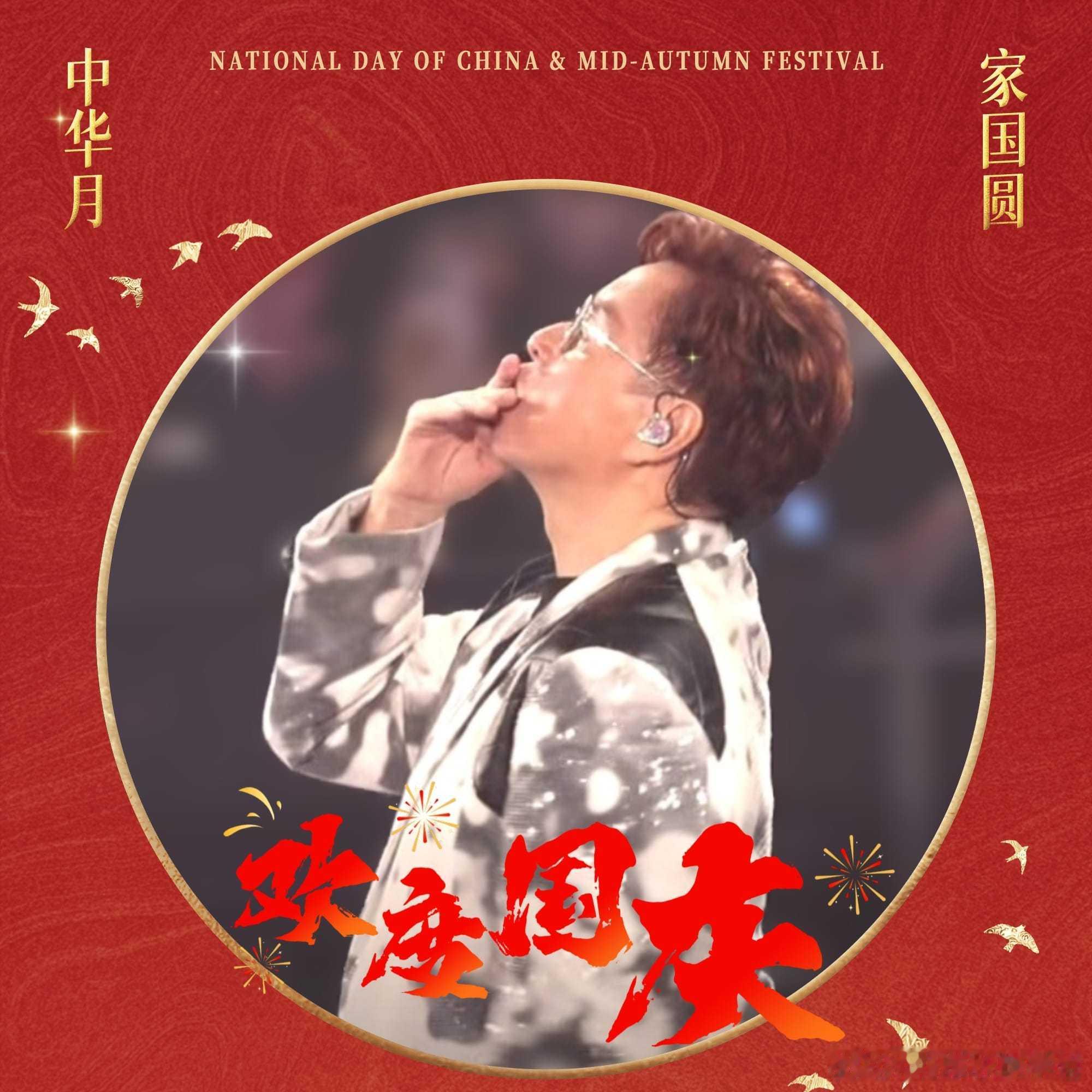#谭咏麟[超话]#  
📢 【ATI 譚詠麟學堂】登陸 微博 & 小🍠喇！臉書專頁同步推出！🥳✨
不經不覺，ATI 今年已經步入第 23 個年頭！🌱

想同新加入嘅朋友仔簡單介紹一下 ATI 嘅歷史：23 年前，一班默默支持 Alan 嘅朋友仔喺討論區相識，每日留言、分享生活點滴，呢份凝聚力漸漸衍生出屬於我哋嘅 ​