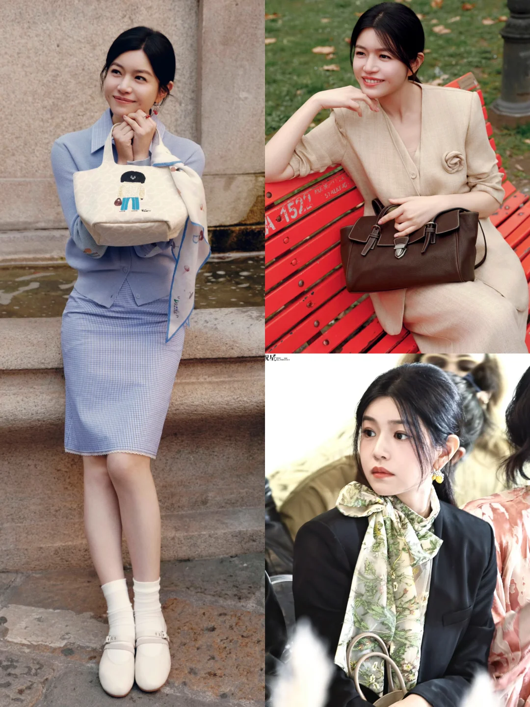 陈妍希你满43减20啊，怎么越来越少女了！🥰