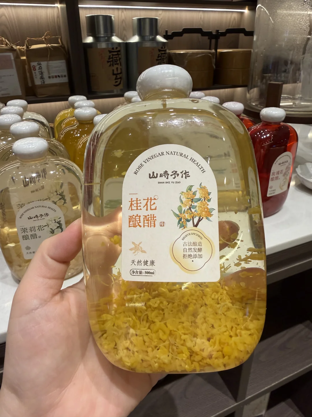 逛街吃饭