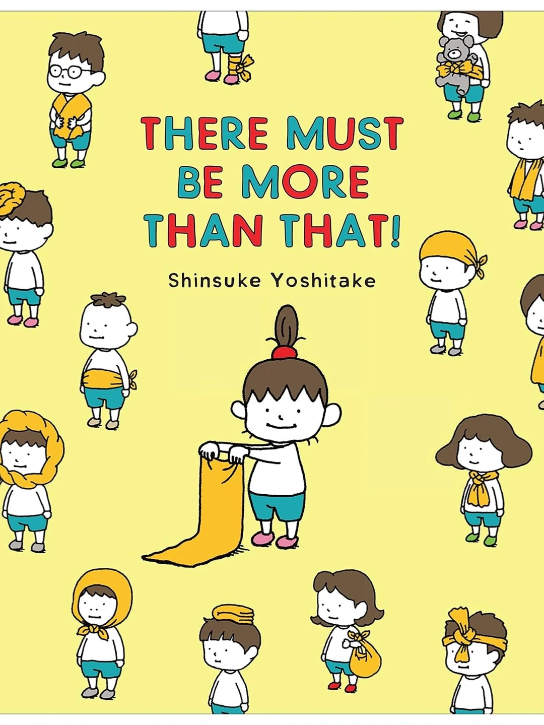 吉竹伸介 | 打破非黑即白，未来有很多可能