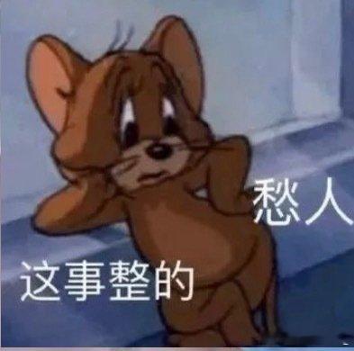 我要是十连抽抽到了 苹果/Apple iPhone 17 Pro Ma...
