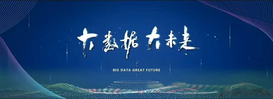 批量出货｜30台整包  苹果 MacBook Pro 16英寸型号：A...